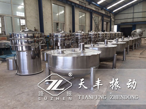 振動篩廠家應(yīng)該怎樣更好服務(wù)好客戶？